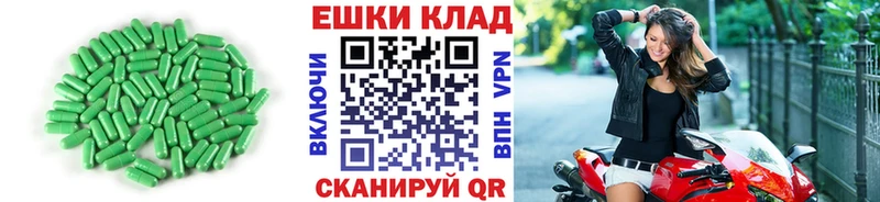 ЭКСТАЗИ диски  маркетплейс формула  Новодвинск 