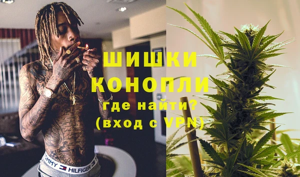 кокаин VHQ Аркадак