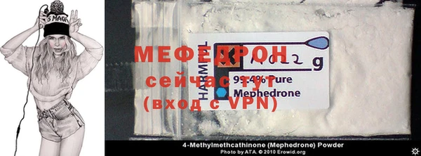 кокаин VHQ Аркадак
