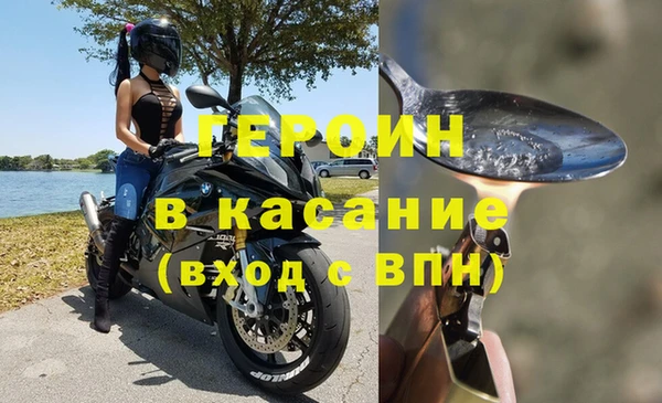 кокаин VHQ Аркадак
