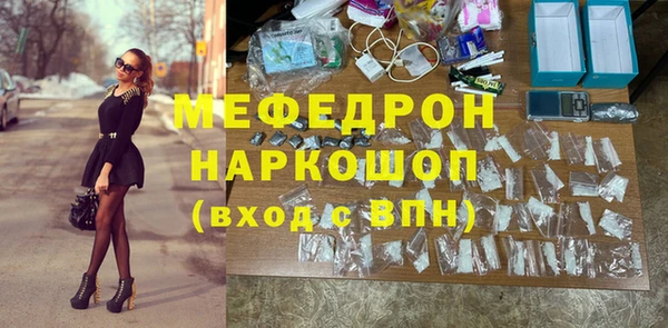 кокаин колумбия Арсеньев