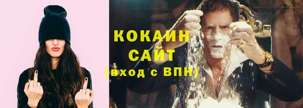 герыч Пересвет