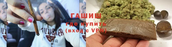 герыч Пересвет