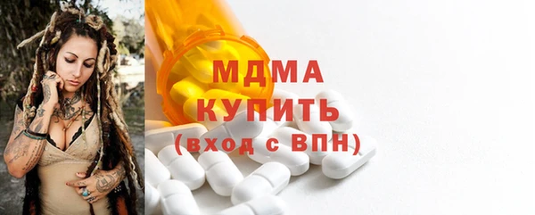 кокаин VHQ Аркадак