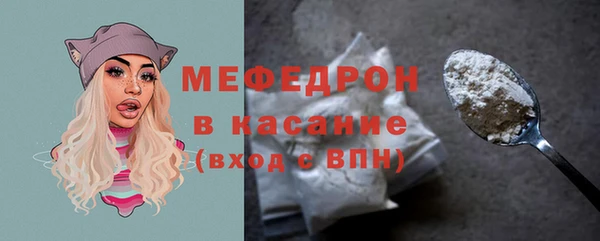 гашишное масло Баксан