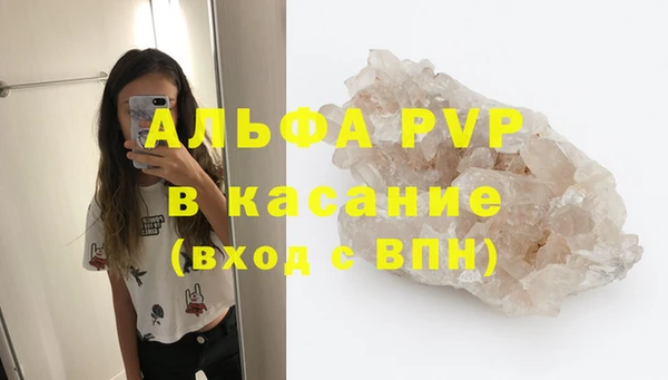 наркотики Балабаново