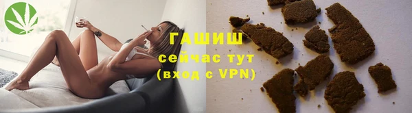 кокаин колумбия Арсеньев