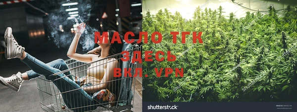 кокаин VHQ Аркадак