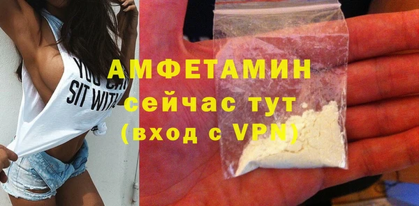 наркотики Балабаново