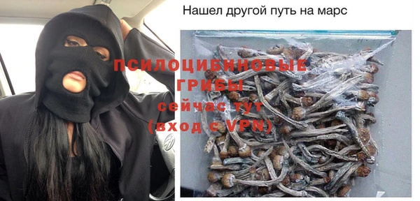 кокаин колумбия Арсеньев