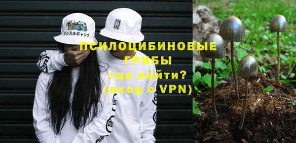 кокаин VHQ Аркадак