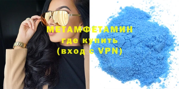 винт Пестово