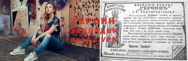 ECSTASY Армянск