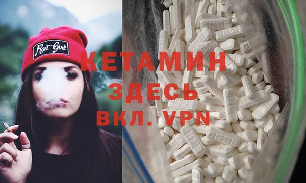 наркотики Балабаново