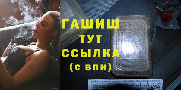 винт Пестово