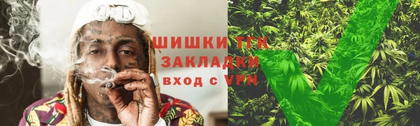 кокаин колумбия Арсеньев