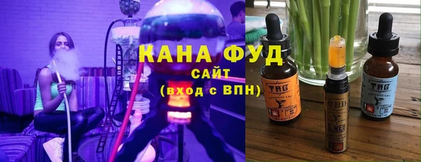 ECSTASY Армянск
