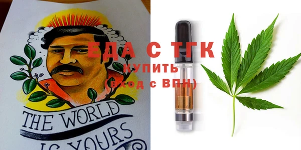 кокаин VHQ Аркадак