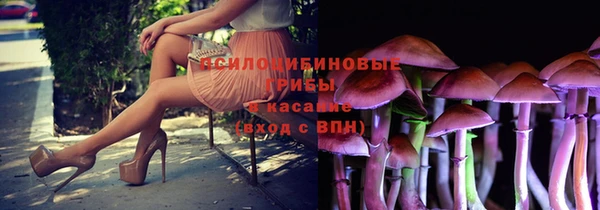 кокаин колумбия Арсеньев