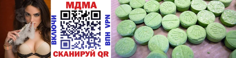наркотики  Новодвинск  MDMA VHQ 